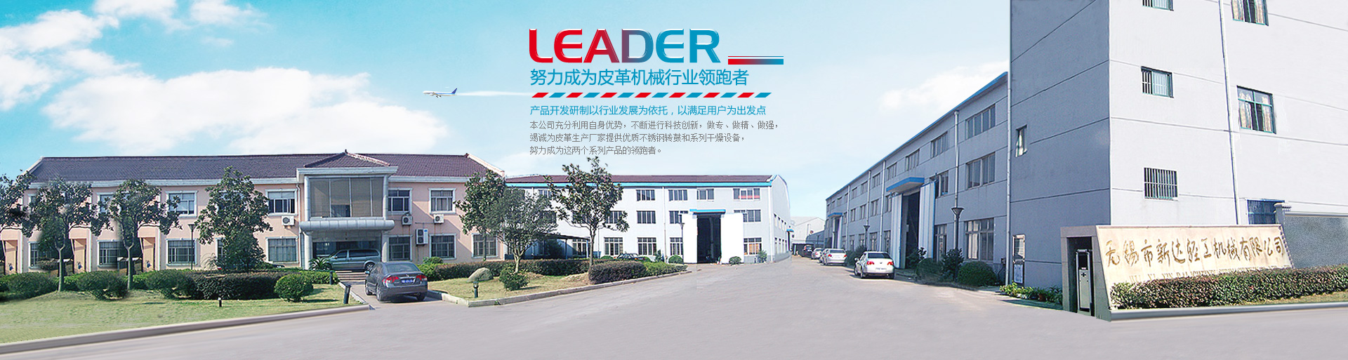 濰坊明宇機(jī)械設(shè)備有限公司